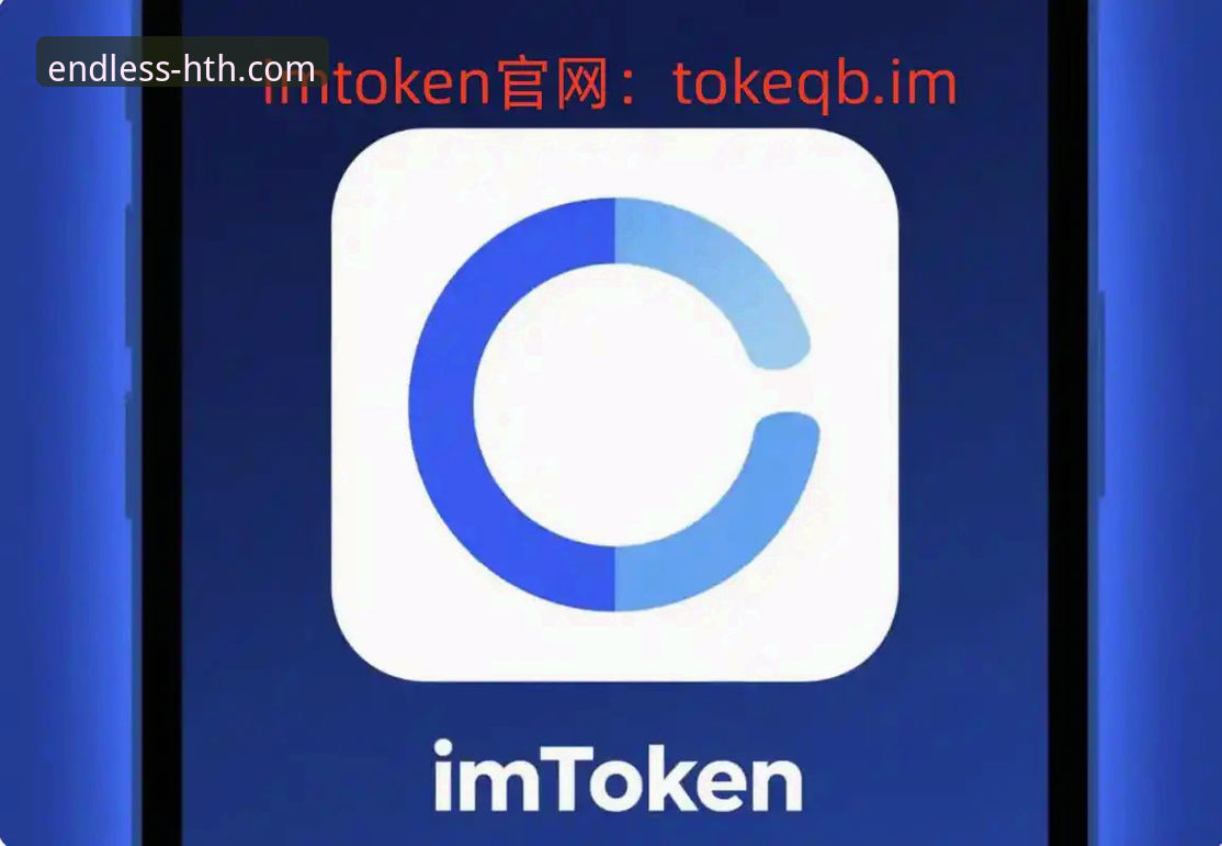 华体会官网APP常见问题 华体会官网APP下载与网页版体验对比:新手如何选择?